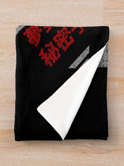 urblanket medium foldwide portraitx1000.1u8 28 - Danganronpa Shop