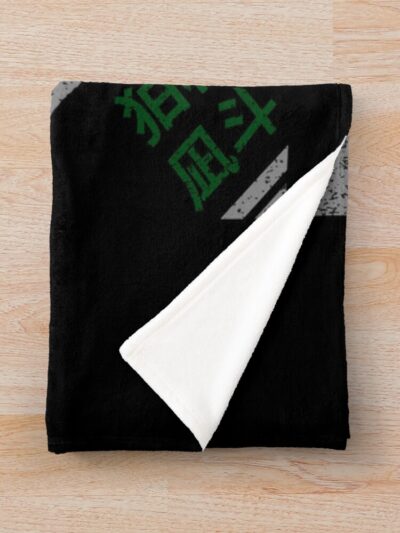 urblanket medium foldwide portraitx1000.1u8 35 - Danganronpa Shop